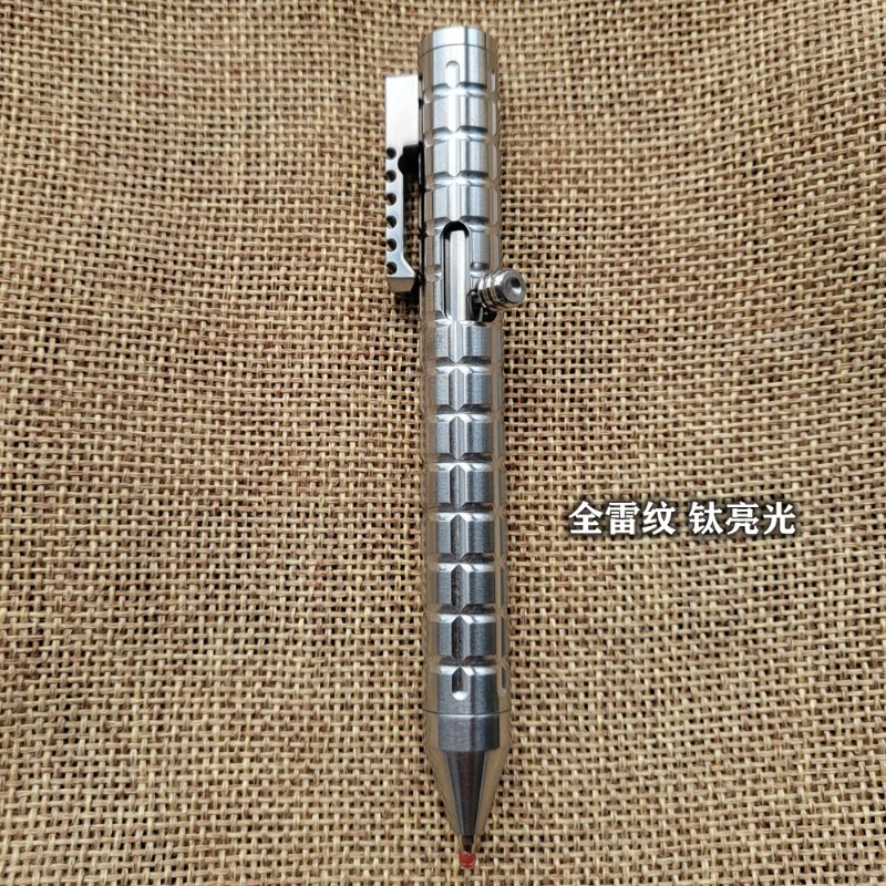 1 Piece Titanium Alloy Bolt Pe - đánh giá và giá Edc Carry Piece