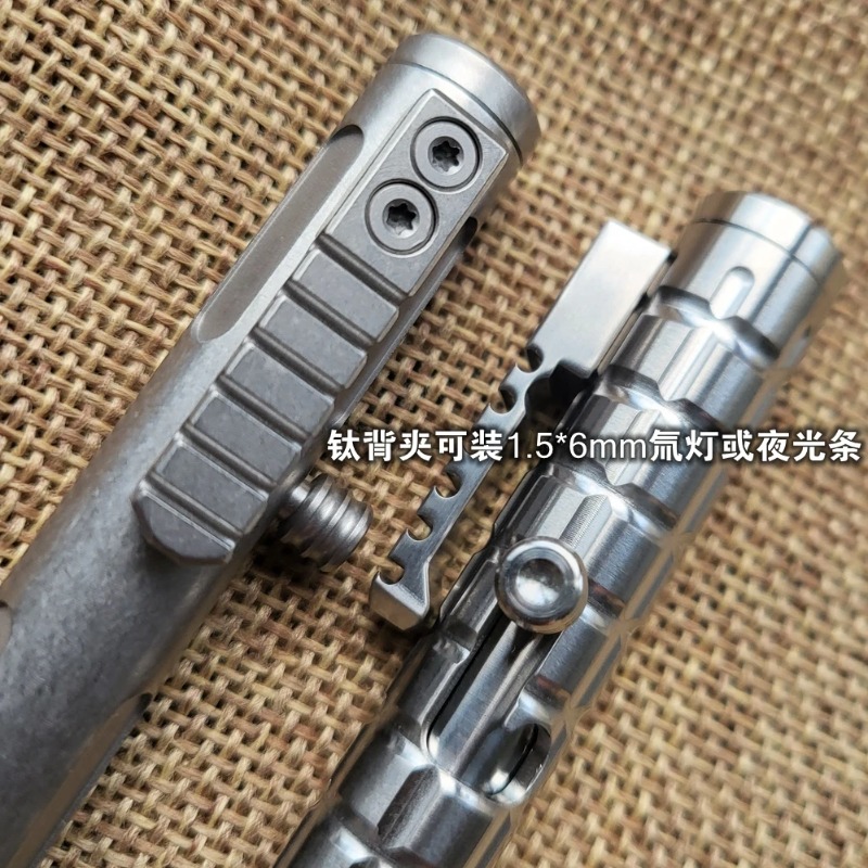1 Piece Titanium Alloy Bolt Pe - đánh giá và giá Edc Carry Piece